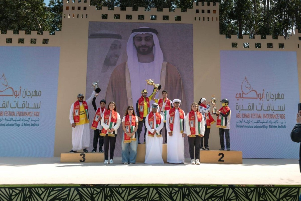 كأس زايد بن منصور بن زايد .. "الكمدة" تحرز لقب الاسطبلات الخاصة للقدرة