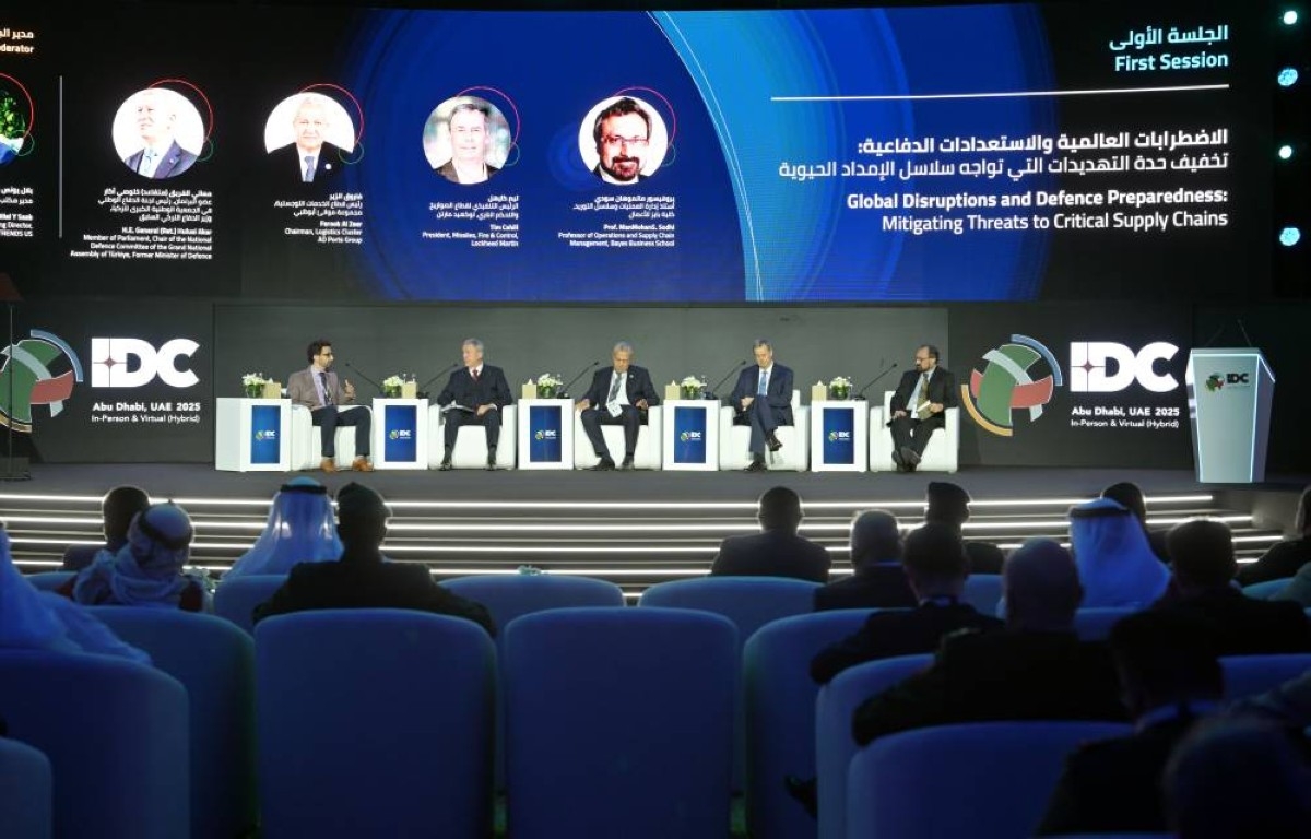مؤتمر الدفاع يناقش تحديات التوترات والكوارث والهجمات السيبرانية والأوبئة