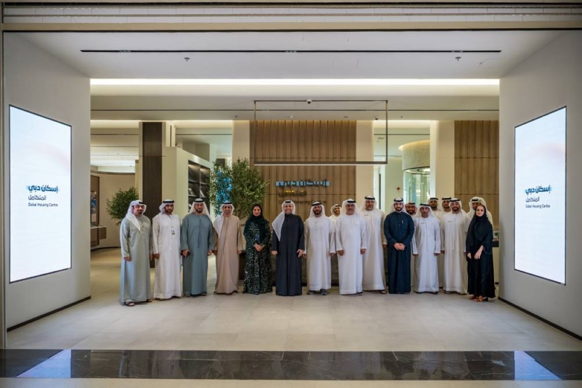 مركز إسكان دبي المتكامل نموذج رائد لتقديم الخدمات الشاملة