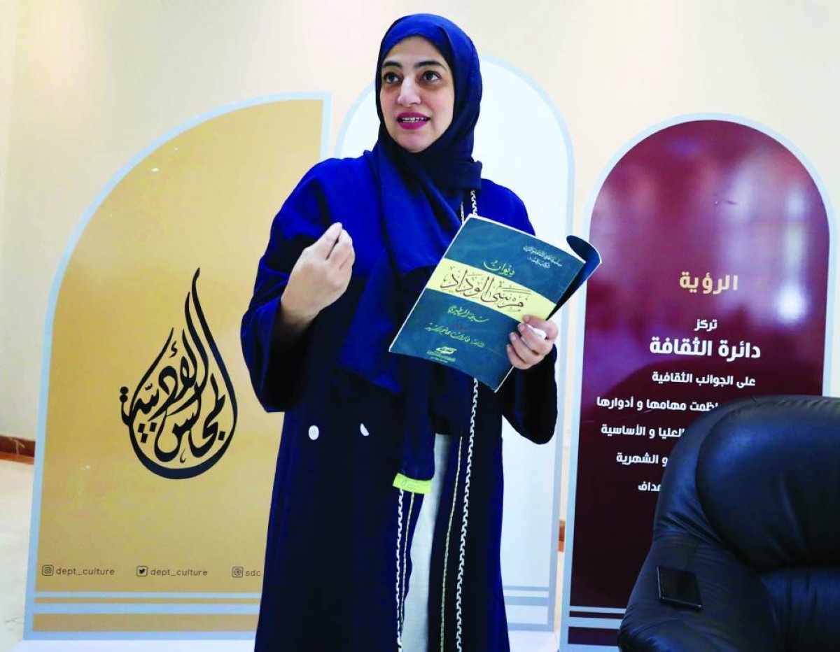 شيخة المطيري ضيفة قراءات شعرية في دبا الحصن