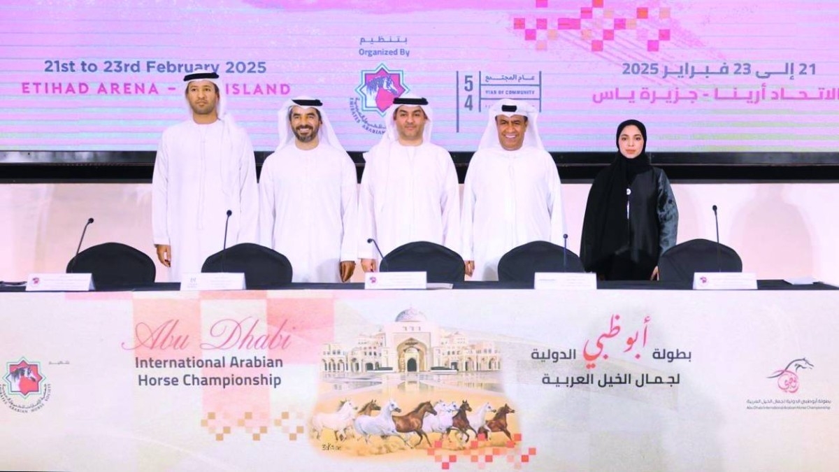 تحت رعاية منصور بن زايد.. «أبوظبي الدولية لجمال الخيل العربية» تنطلق اليوم