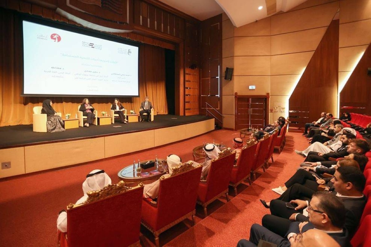 انطلاق جلسة "اللغات باعتبارها أدوات للتنمية المستدامة" احتفاءً باليوم الدولي للغة الأم