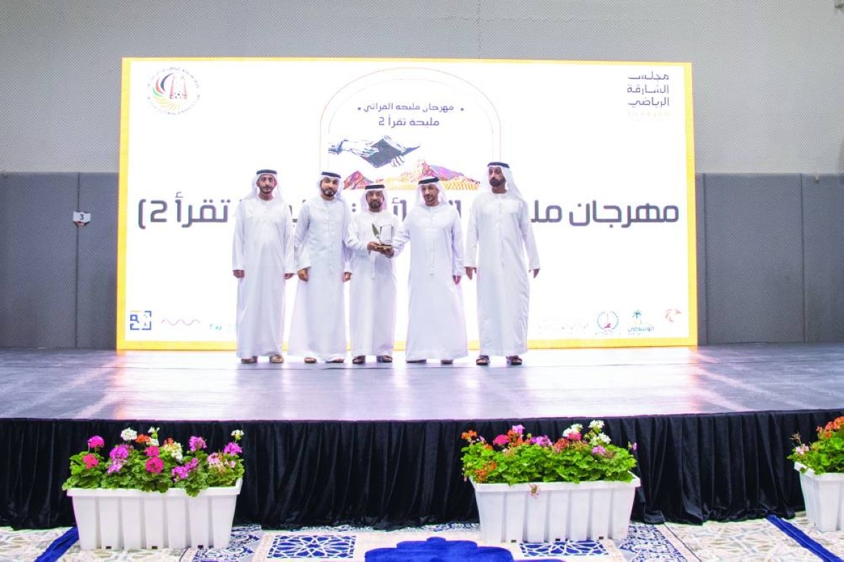 نادي مليحة يستضيف فعاليات مهرجان القراءة والمعرفة