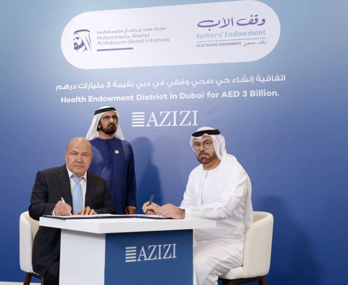 بحضور محمد بن راشد.. شركة "عزيزي للتطوير العقاري" تعلن عن مساهمتها بـ 3 مليارات درهم دعماً لحملة "وقف الأب"