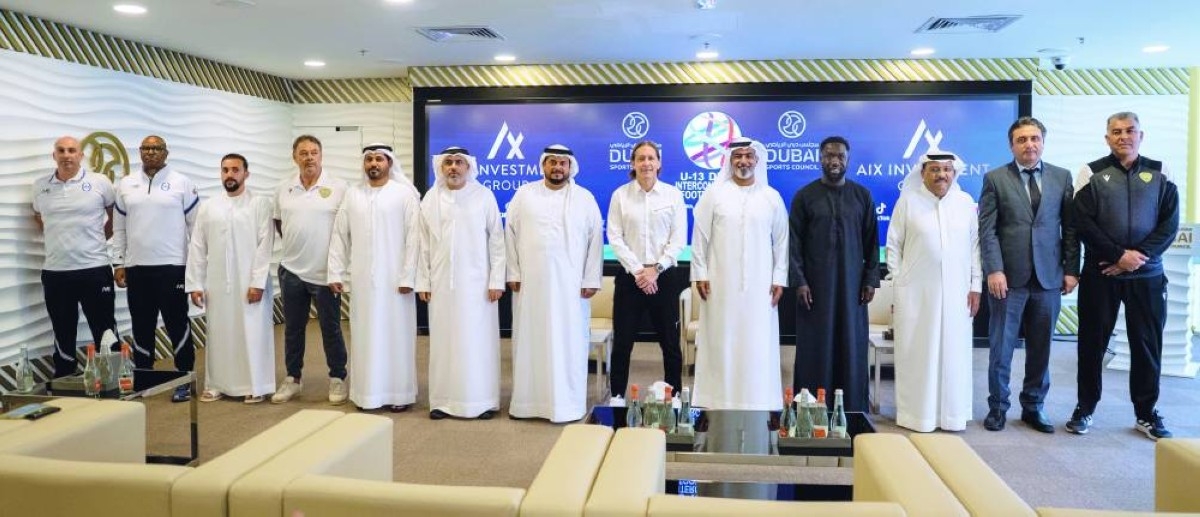 النسخة الثامنة لكأس دبي للقارات للناشئين تنطلق اليوم