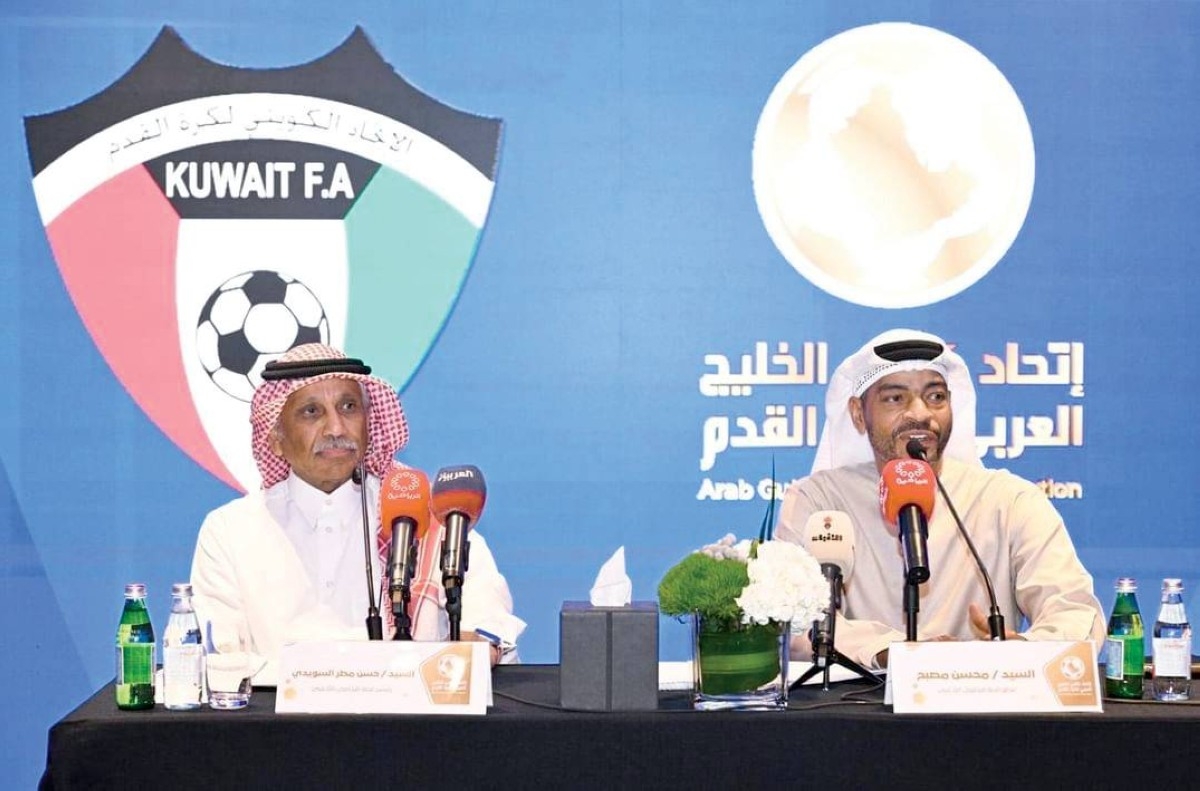 ترتيبات لتطوير واستدامة بطولة قدامى اللاعبين