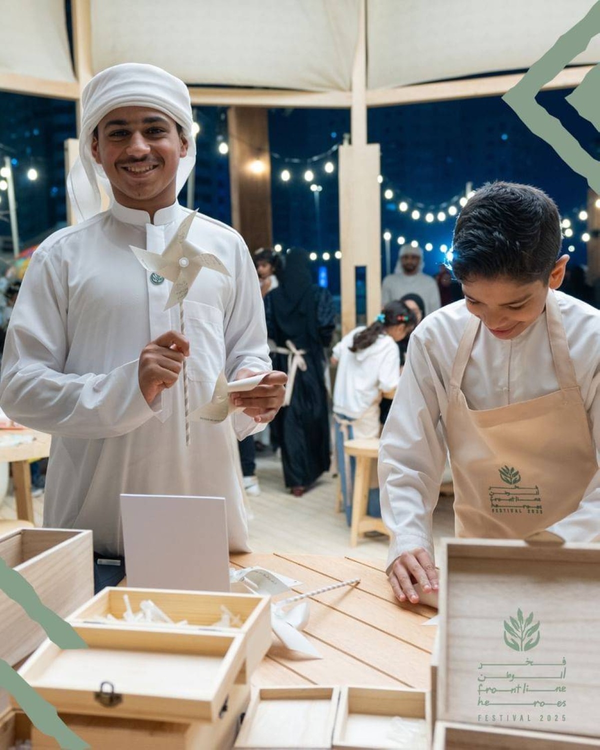 مهرجان "فخر الوطن " يختتم فعالياته