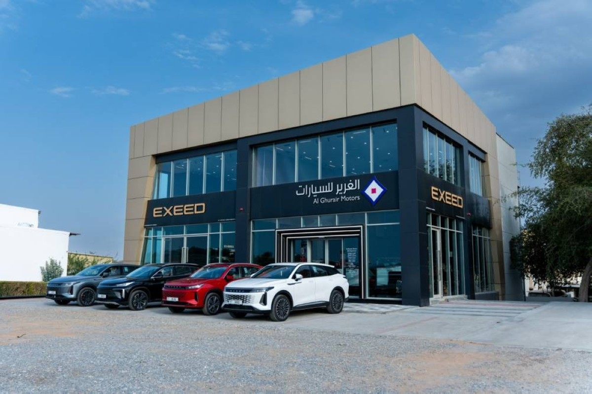 إكسيد تفتتح رابع صالة عرض لسياراتها في الإمارات