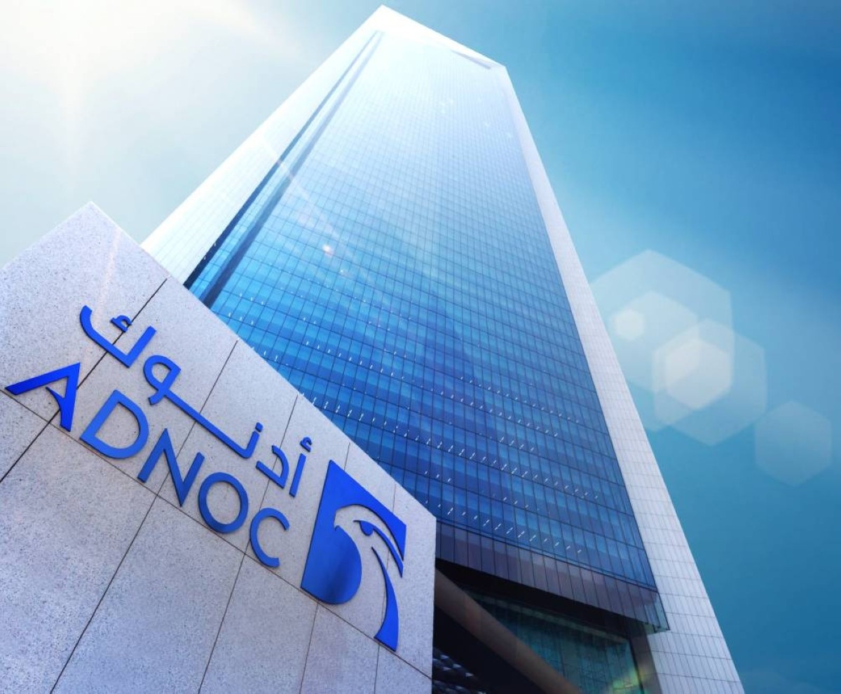 بقيمة تفوق 220 مليار درهم.. «أدنوك» تؤسس «مجموعة بروج الدولية» للكيماويات