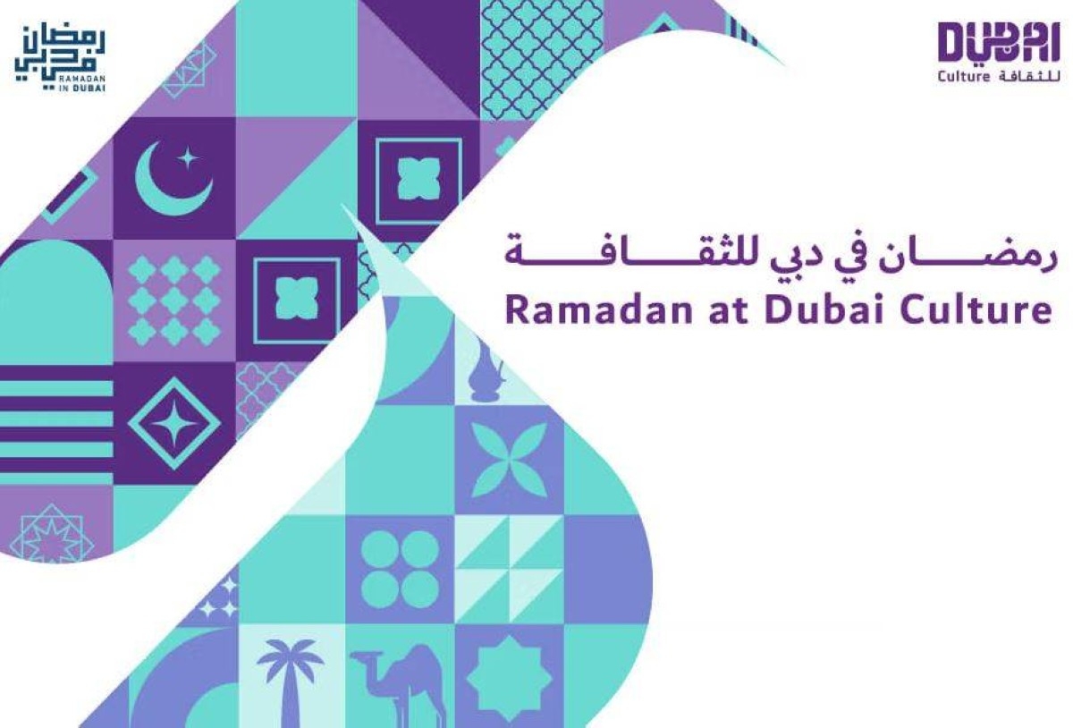 مهرجان "ليالي رمضان".. فعاليات وعروض ملهمة تحتفي بروح الشهر الكريم