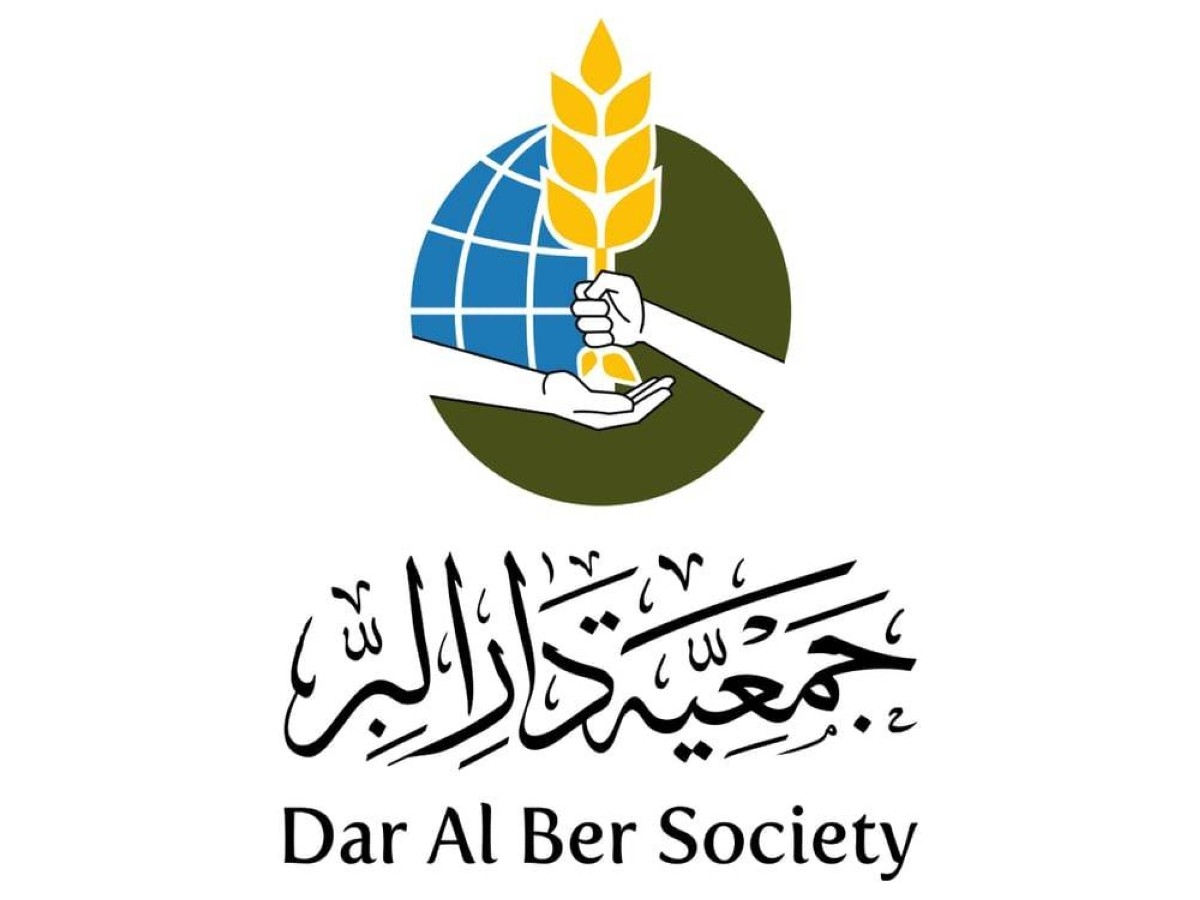 5 ملايين درهم من "دار البر" لدعم حملة "وقف الأب"