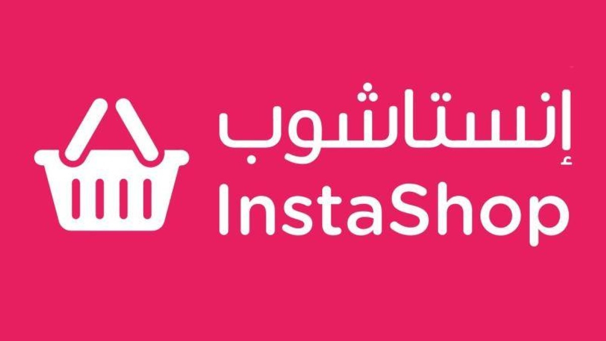 «طلبات» تستكمل الاستحواذ على منصة «إنستاشوب»