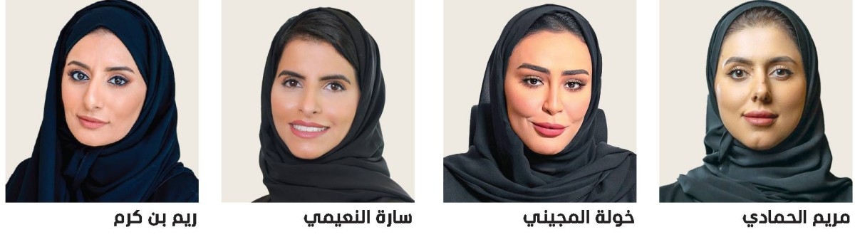 قيادات نسائية ومجتمعية: المرأة شريك رئيسي في مسيرة البناء
