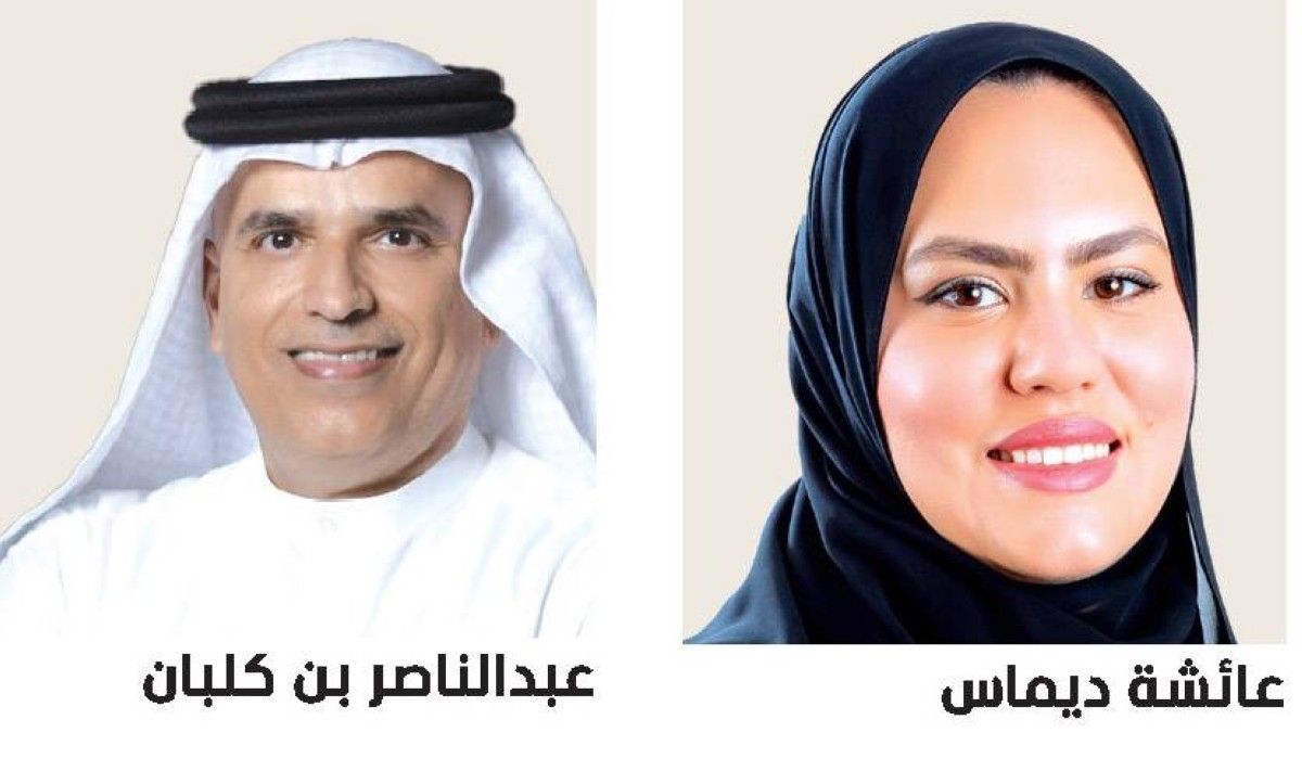 مسؤولون: الإماراتية شريك جوهري في تحقيق التطلعات الوطنية