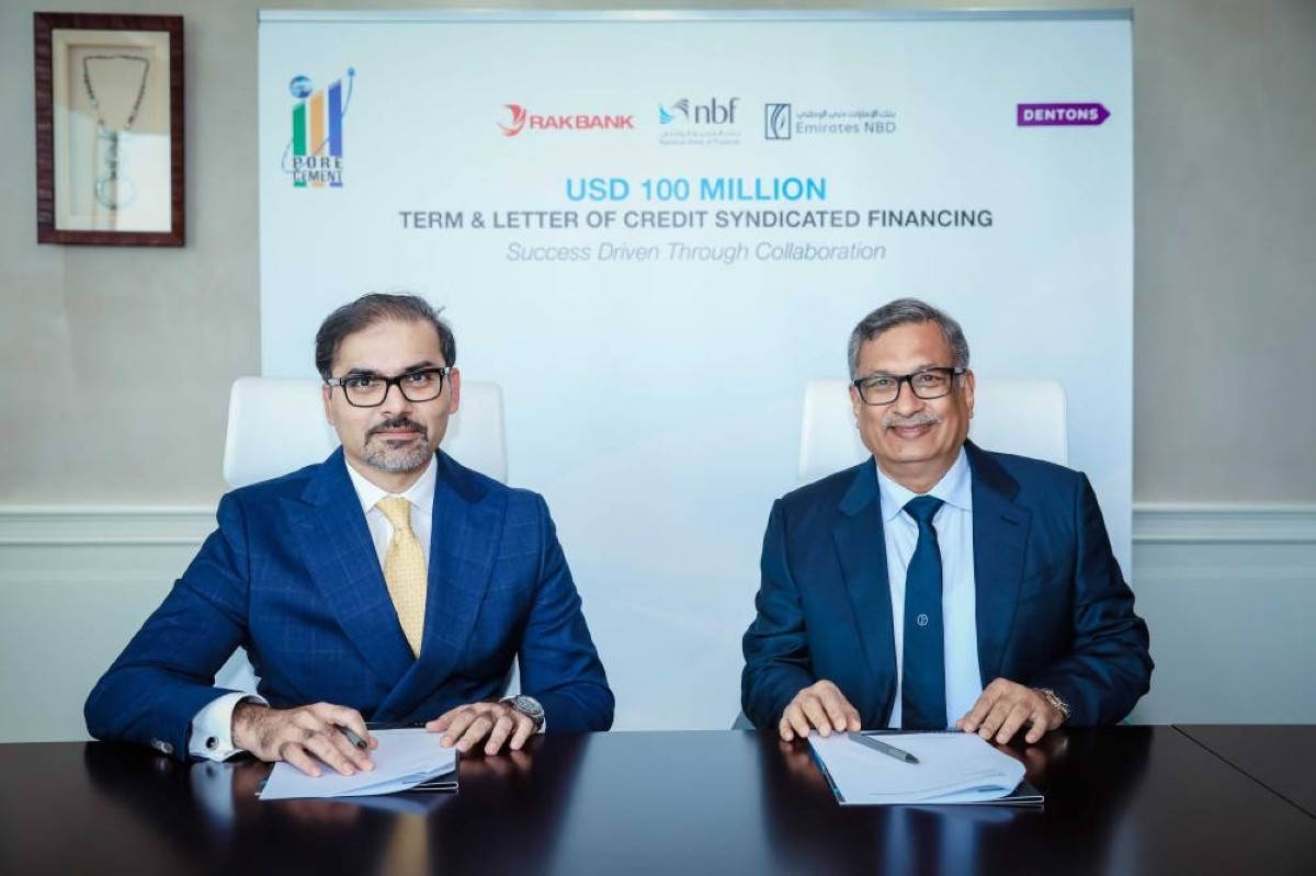 بنك الفجيرة الوطني يقود ترتيب صفقة تمويل مشترك بـ100 مليون دولار