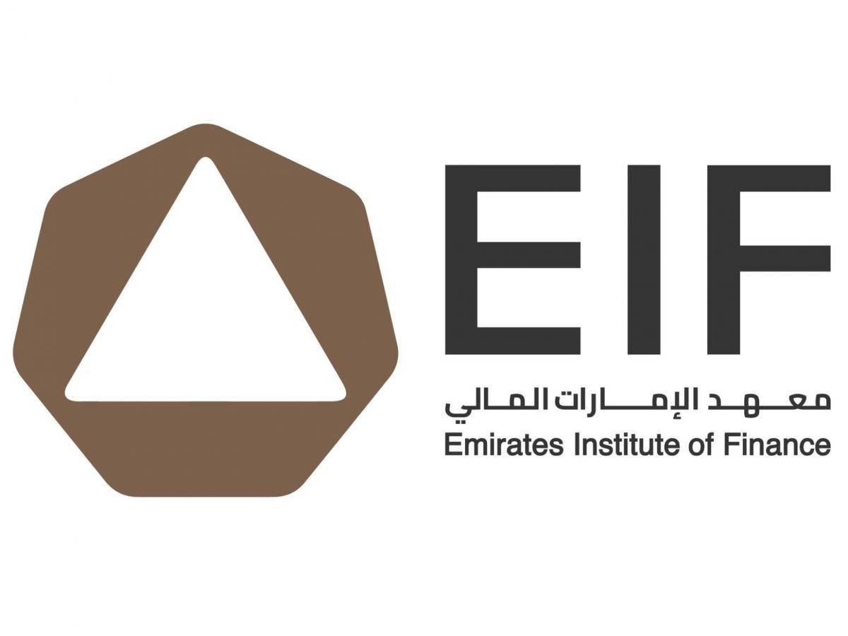 تعاون بين «الإمارات المالي» و«الهوية والجنسية» لتطوير المدفوعات البيومترية