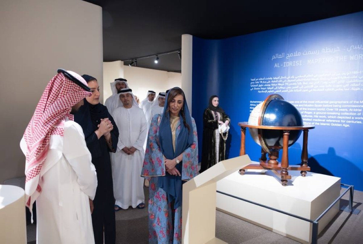 بدور القاسمي تفتتح معرض «الفن الإسلامي»