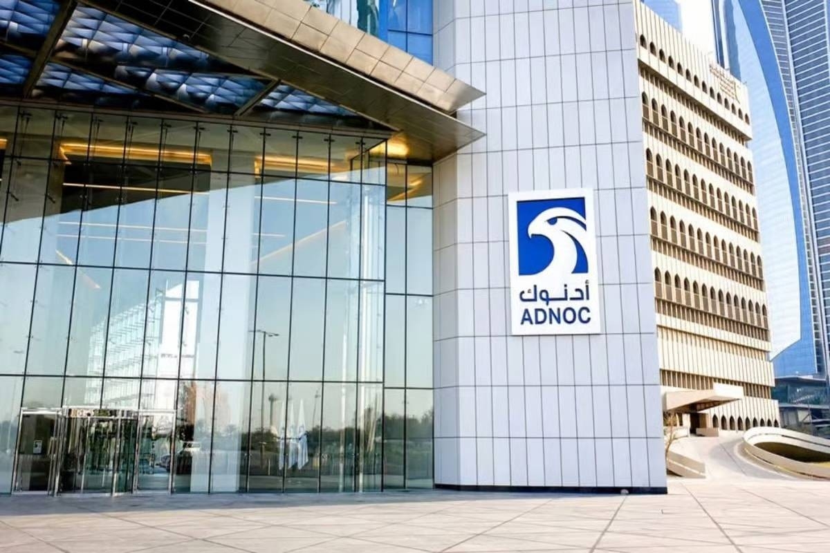 «أدنوك» و«إيه آي كيو» توسّعان دور الذكاء الاصطناعي في قطاع الطاقة