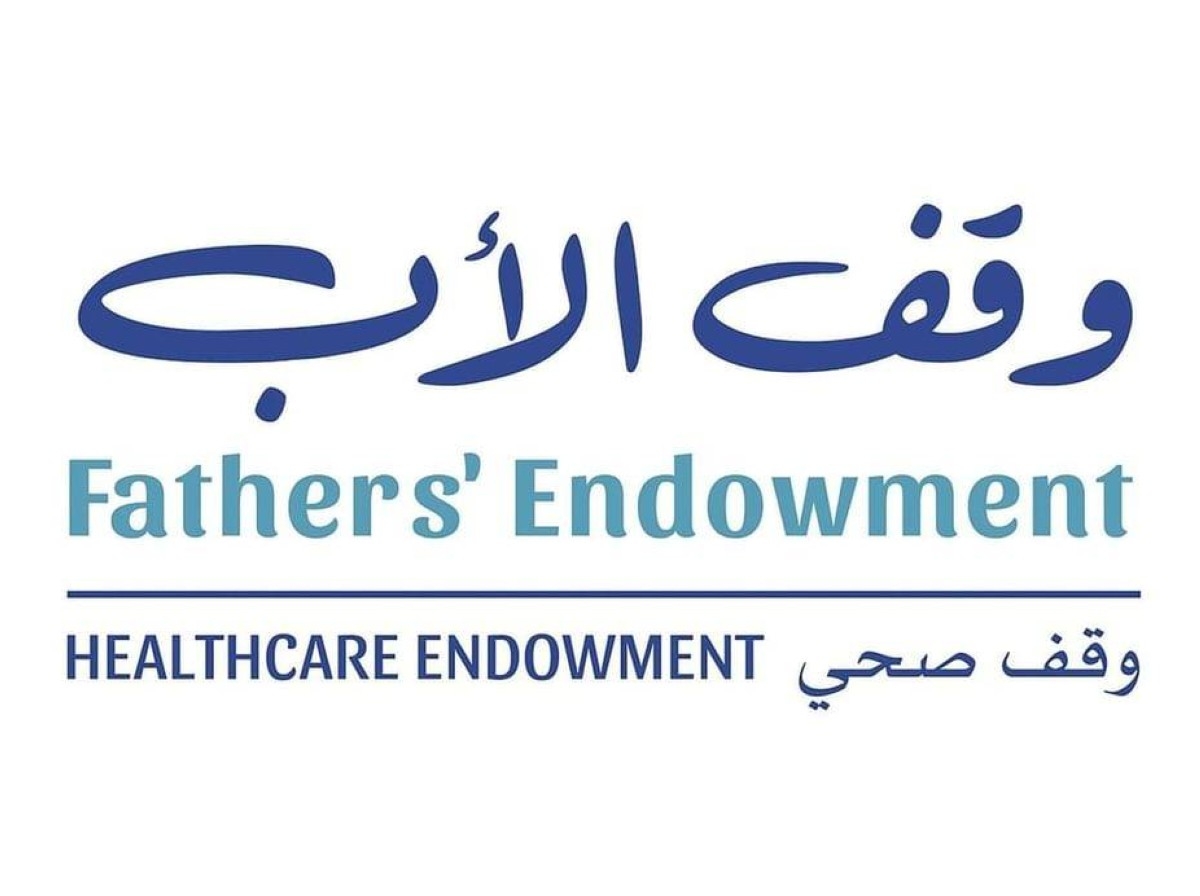 "الإمارات للمزادات" تنظم مزاد "أنبل رقم" لدعم حملة "وقف الأب"