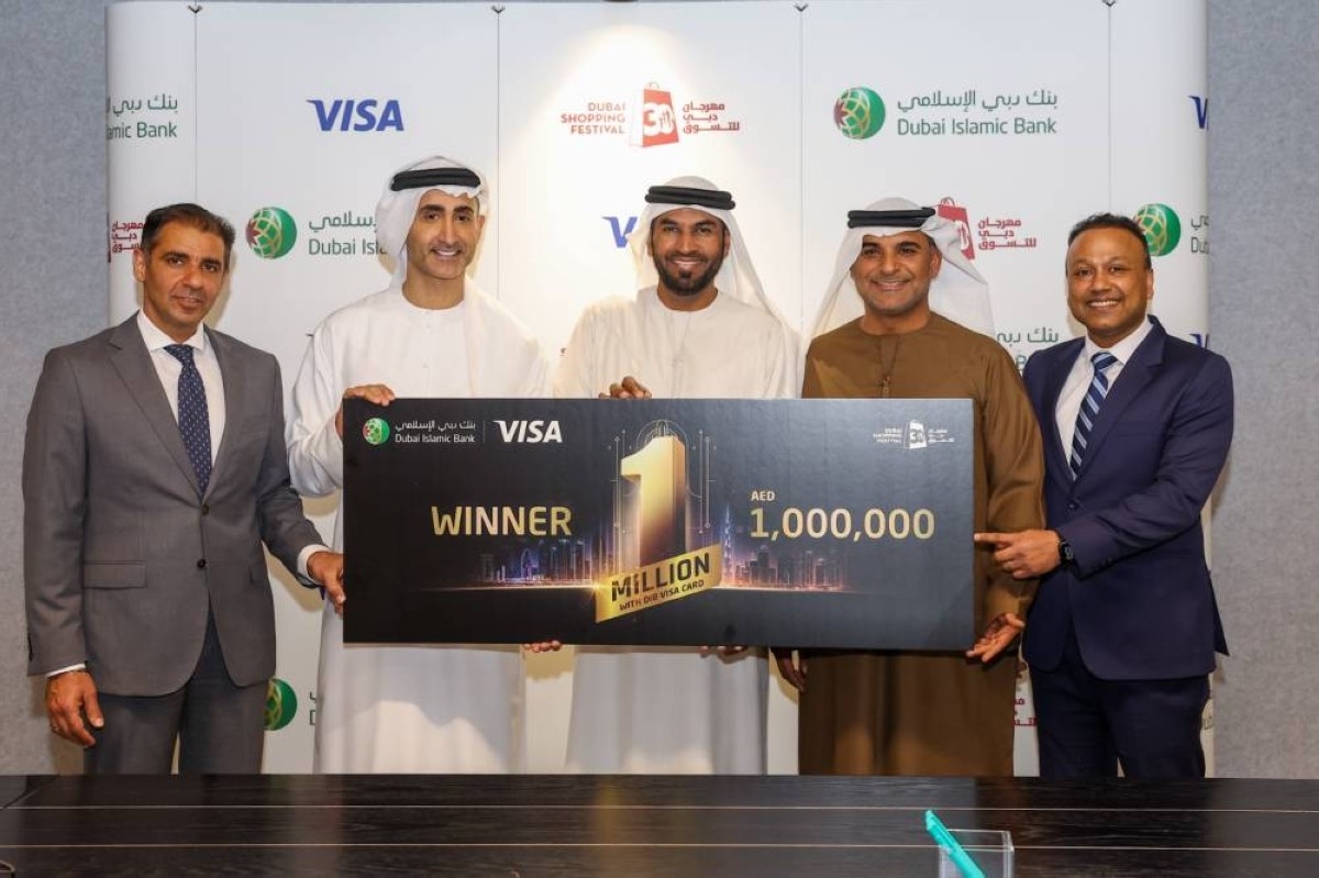 «دبي للتسوق» يعلن اسم الفائز بالجائزة الكبرى