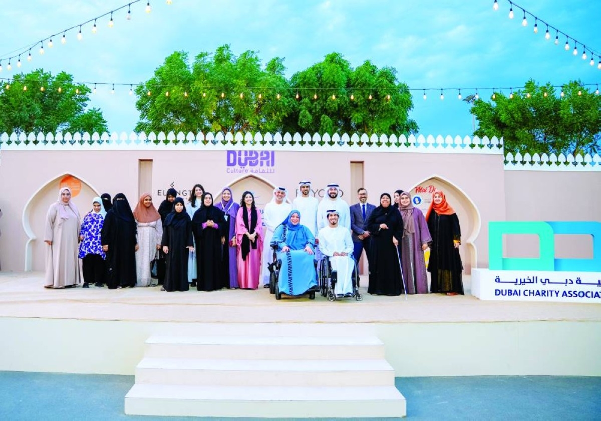«دبي الخيرية» تحتفي بأصحاب الهمم في أمسية رمضانية