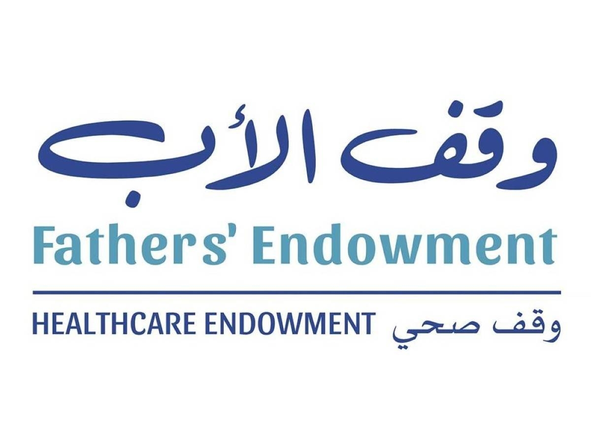 دعماً لحملة "وقف الأب"..."طرق دبي" تخصص أرقاماً مميزة للوحات المركبات ضمن مزاد "أنبل رقم" الخيري
