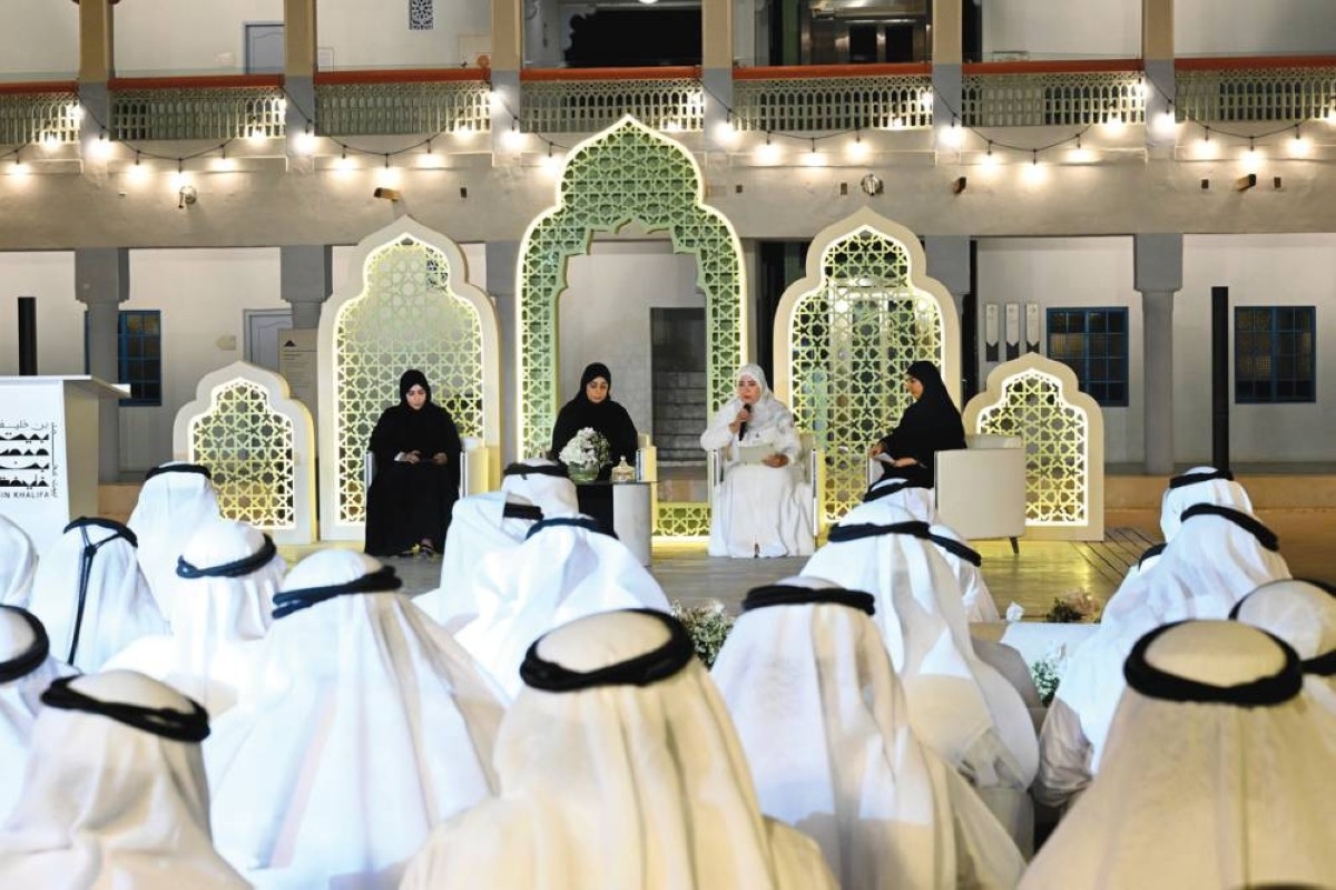 ملتقى يضيء على أثر القيم القرآنية في تحقيق الاستقرار الأسري