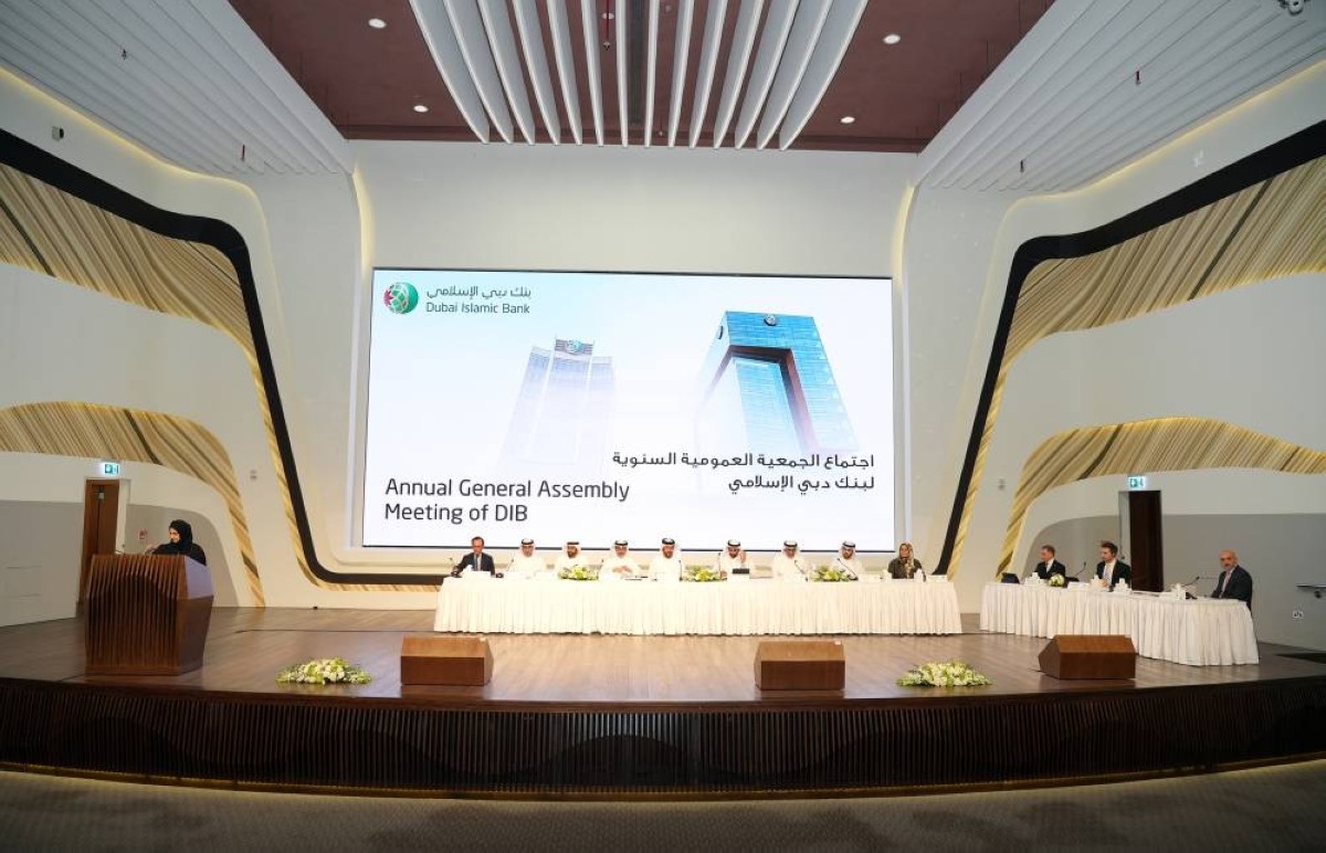 عمومية «دبي الإسلامي» تعتمد توزيع 45% أرباحاً نقدية عن 2024