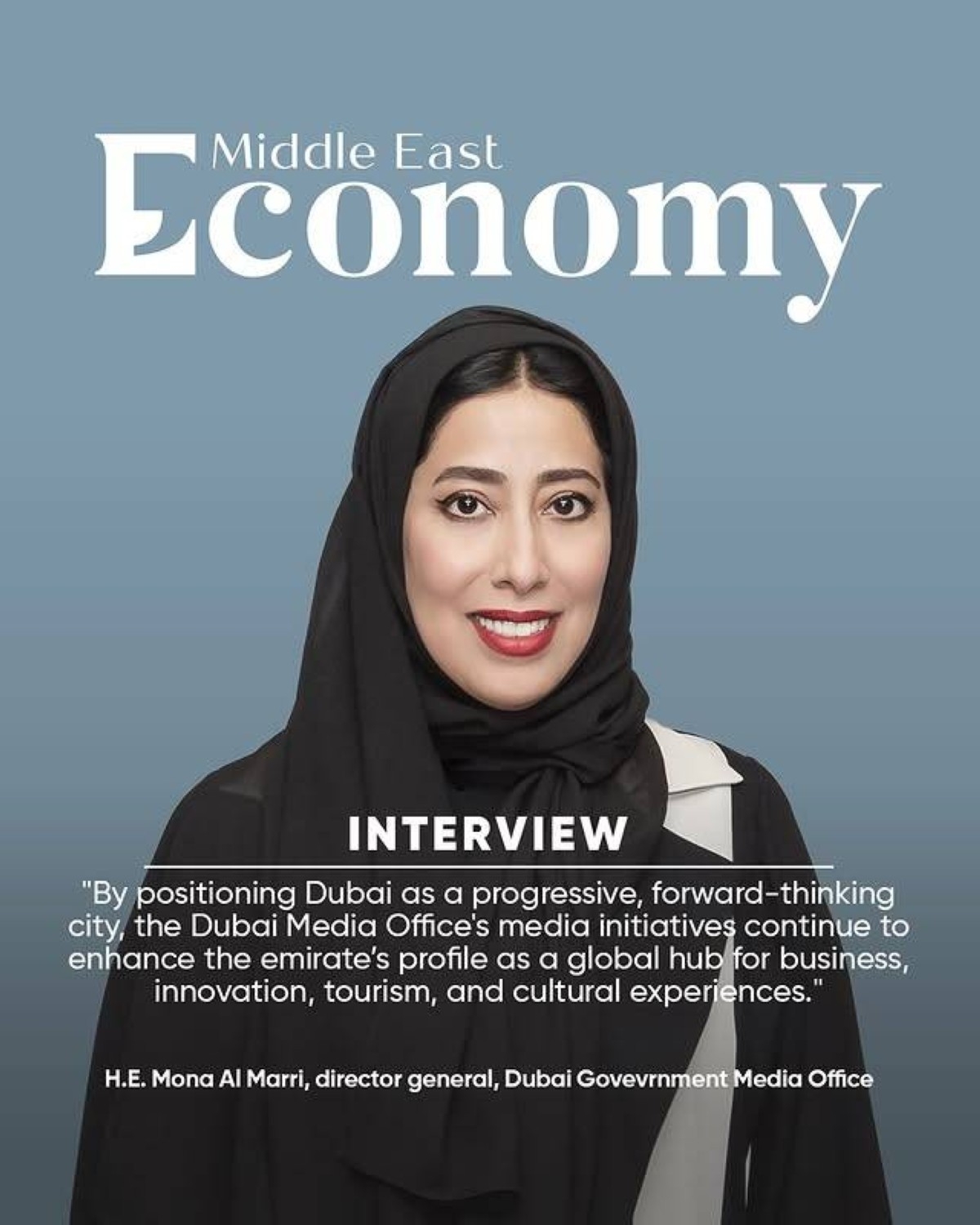 منى المري: المكتب الإعلامي لحكومة دبي في طليعة التحولات الكبرى بالمشهد الإعلامي