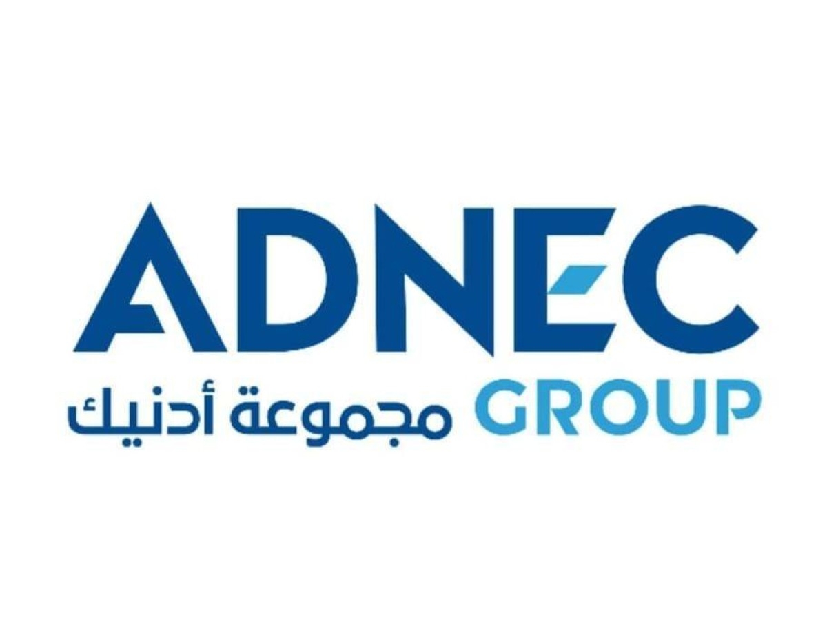 8.5 مليار درهم قيمة مساهمة مجموعة "أدنيك" في الاقتصاد الوطني خلال 2024