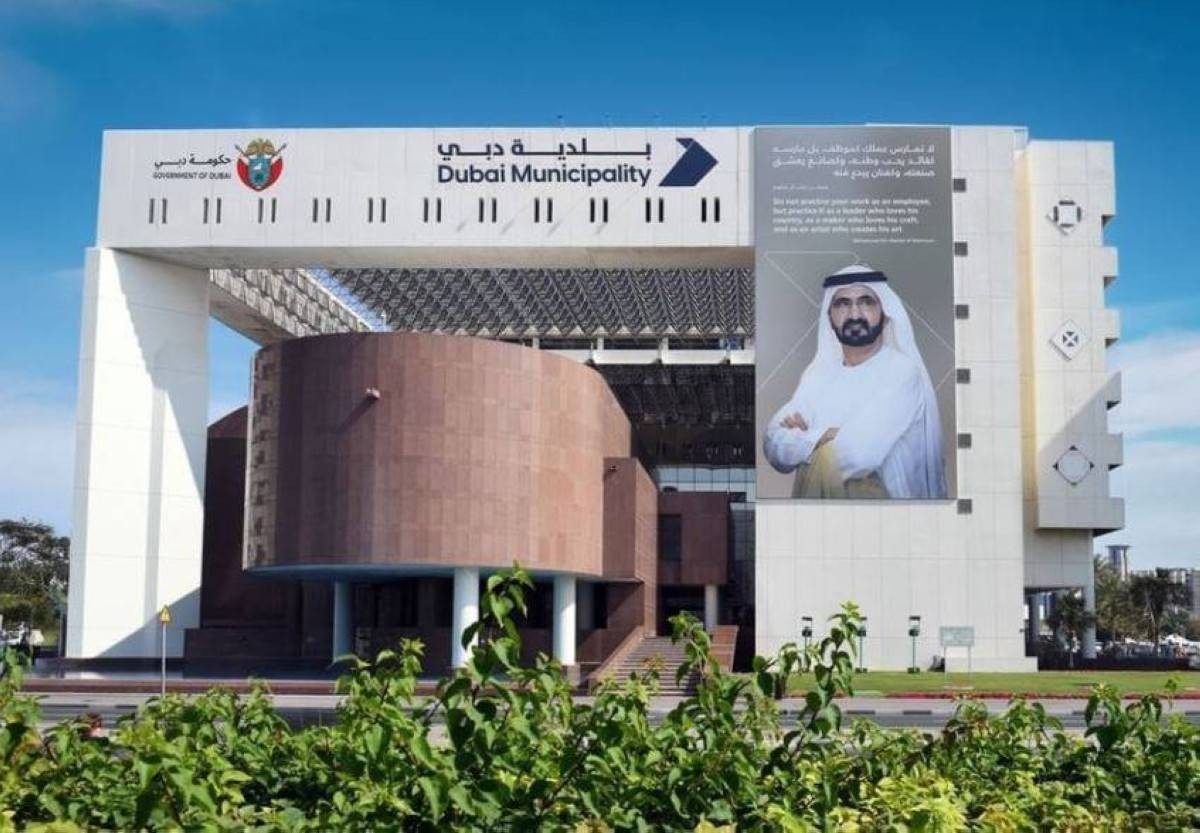 بلدية دبي تُطلق مبادرة "البيت أولوية" لتوفير تسهيلات سكنية متكاملة للأُسر المواطنة