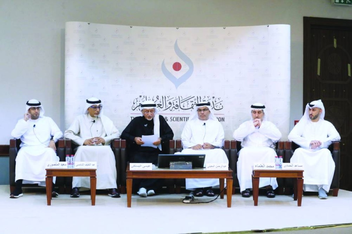 المشاركون: الإمارات تطور التشريعات لدعم الابتكار في الذكاء الاصطناعي