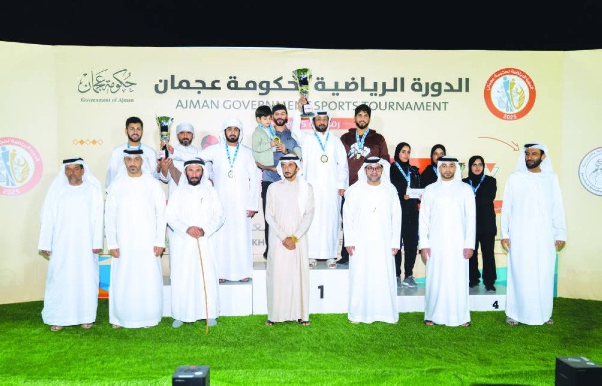 أحمد بن حشر يتوج أبطال الرماية بالدورة الرياضية لحكومة عجمان
