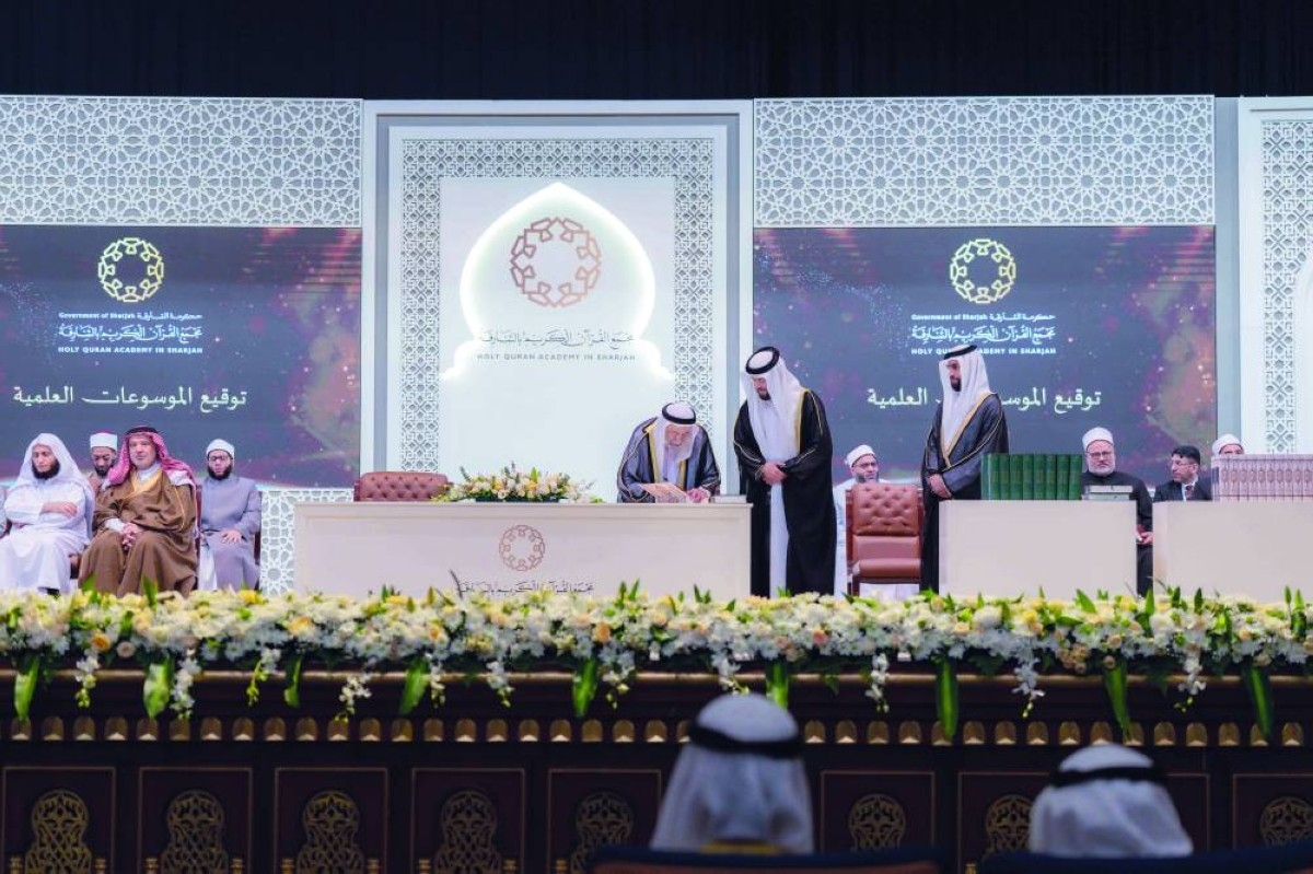 حاكم الشارقة يطلق المرحلة الثالثة من «التفسير البلاغي»