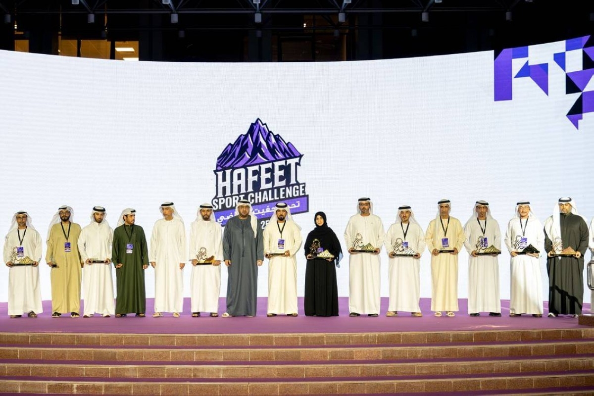تحت رعاية هزاع بن زايد.. محمد بن حمدان بن زايد يتوِّج الفائزين في "تحدي حفيت الرياضي" في منطقة العين