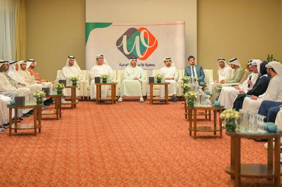 "واجب التطوعية" تنظم مجلساً رمضانياً حول قيم زايد والتكاتف المجتمعي