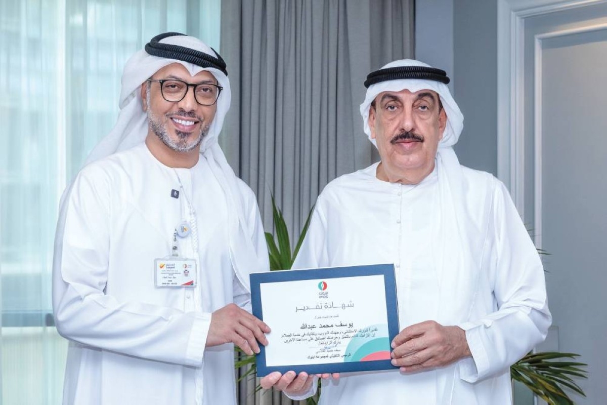 ترقية الموظف يوسف إسماعيل من ممثل خدمة العملاء إلى مدرب