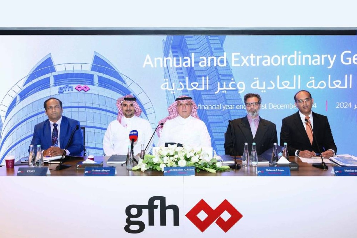 عمومية «جي إف إتش المالية» تقر توزيع 6.2 % أرباحاً نقدية