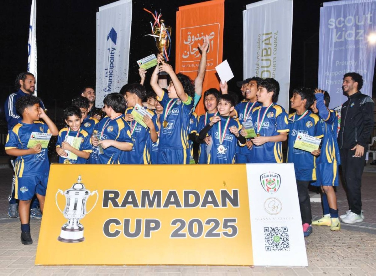 نادي الفرجان لكرة القدم يحرز لقب بطولة كأس رمضان