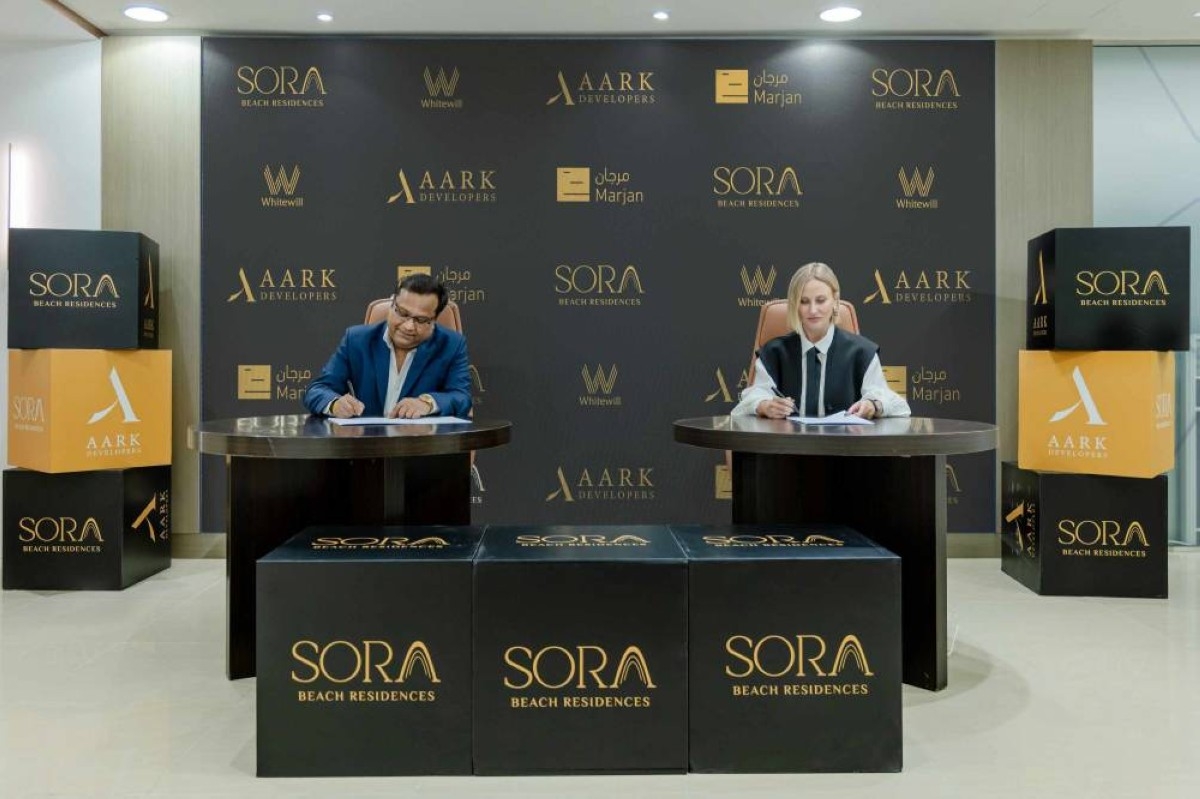 4 مليارات درهم قيمة مشروع «سورا بيتش ريزيدنسز» في رأس الخيمة