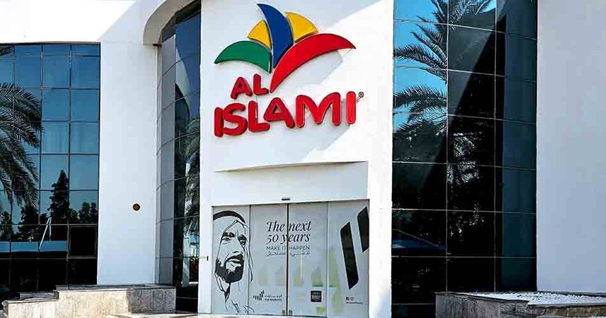 الإسلامي للأغذية: 50% الخصومات و10% من العائدات لصندوق خليفة