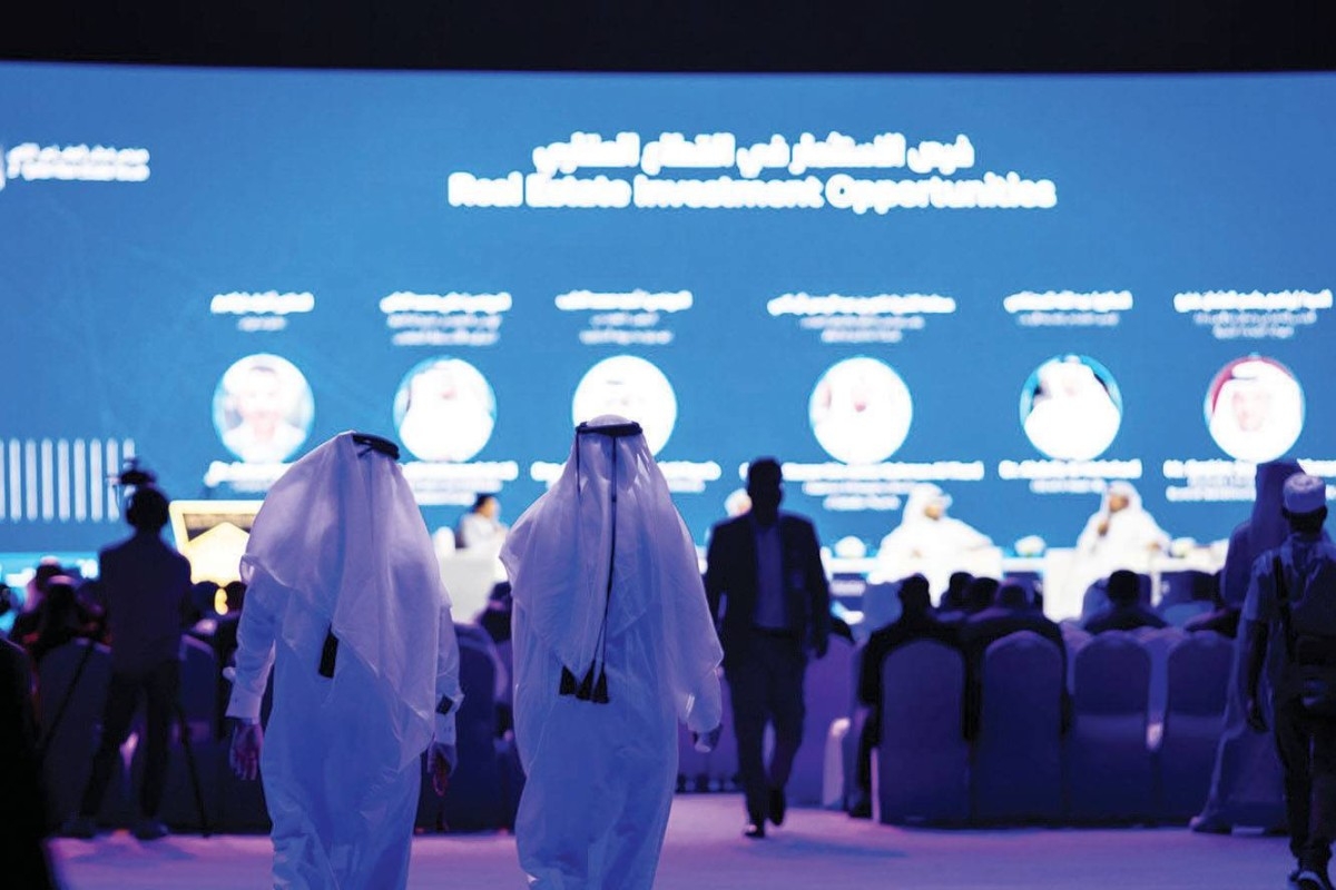 القمة العالمية للعقار تستعرض فرص الاستثمار في رأس الخيمة