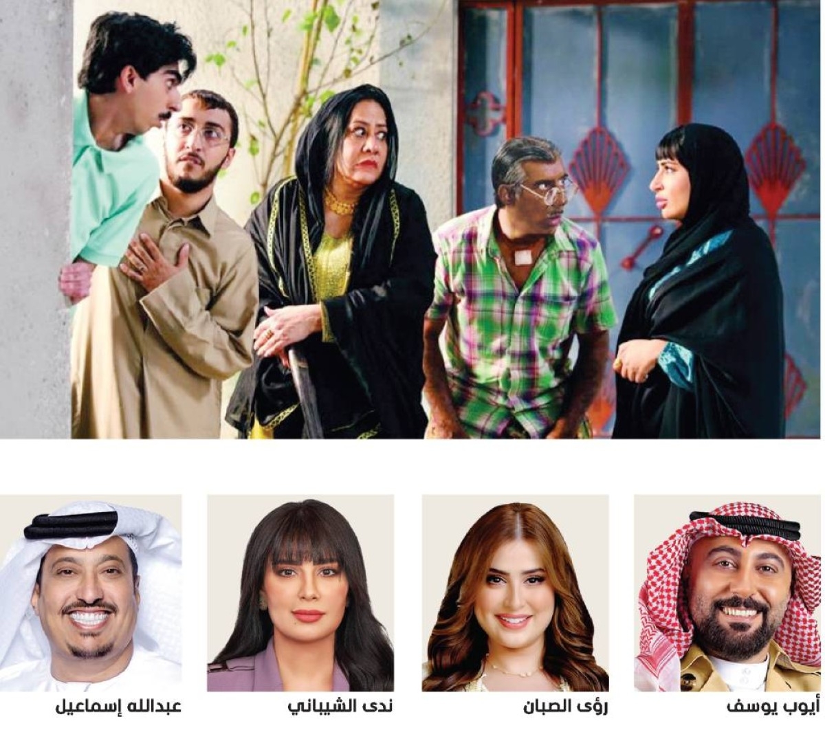 قنوات «دبي للإعلام» تستعد لعيد الفطر بدورة برامجية خاصة