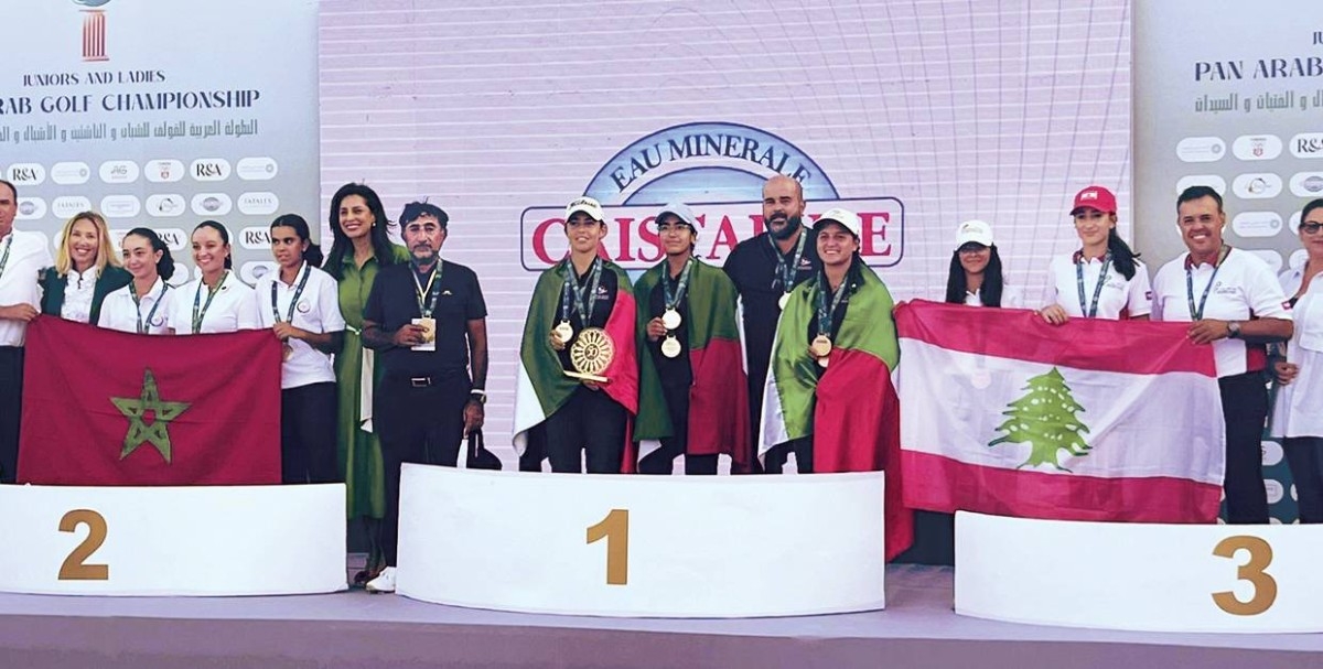 «عربية الغولف للناشئين والسيدات» 6 مايو بالقاهرة