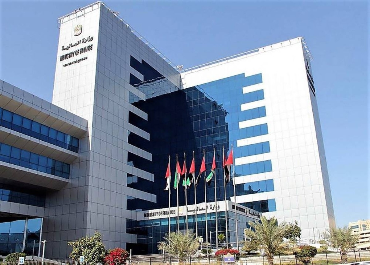 غداً .. آخر موعد لتسجيل الأفراد في ضريبة الشركات