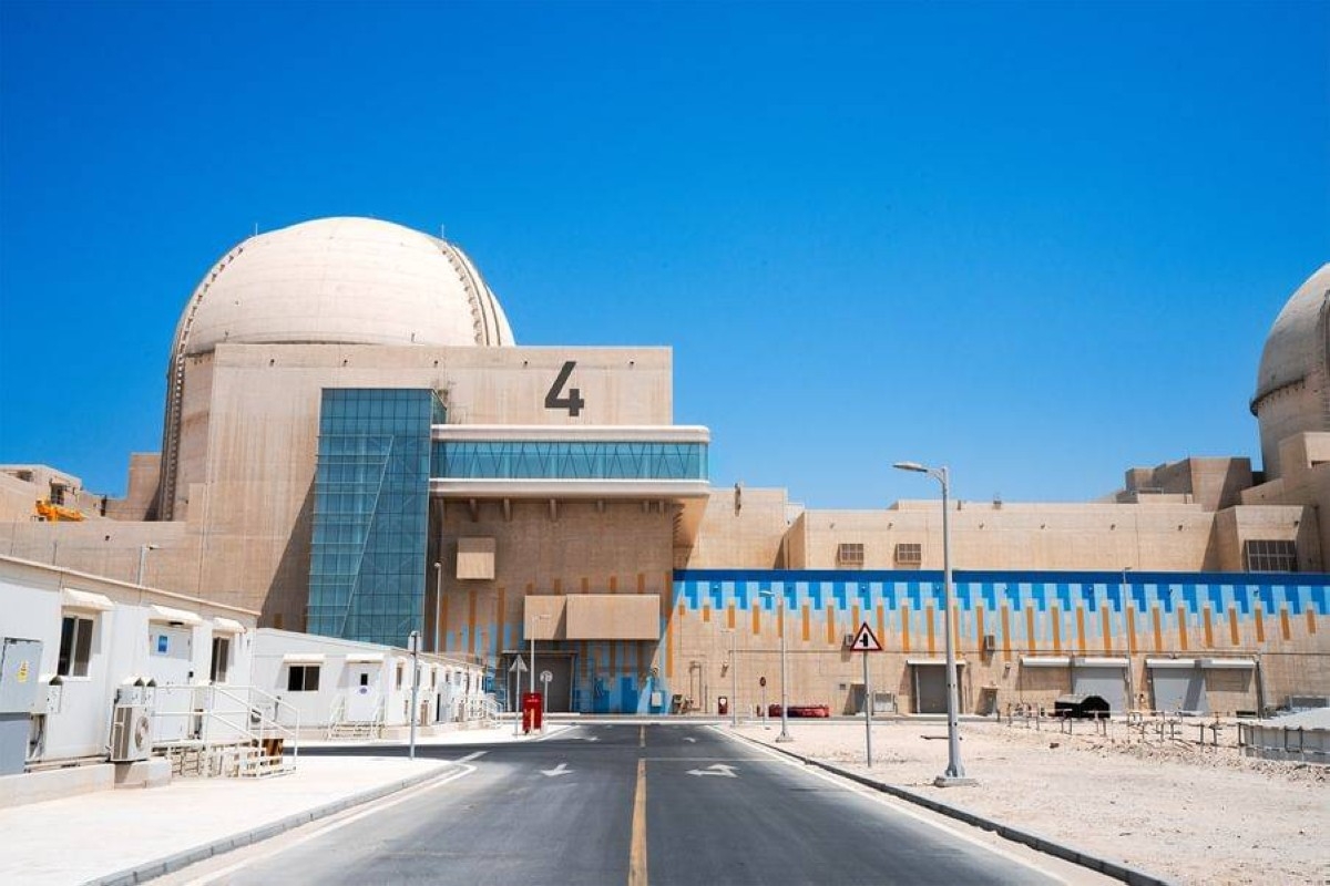 البرنامج النووي السلمي الإماراتي يرسخ ريادته العالمية بإنجازات استثنائية