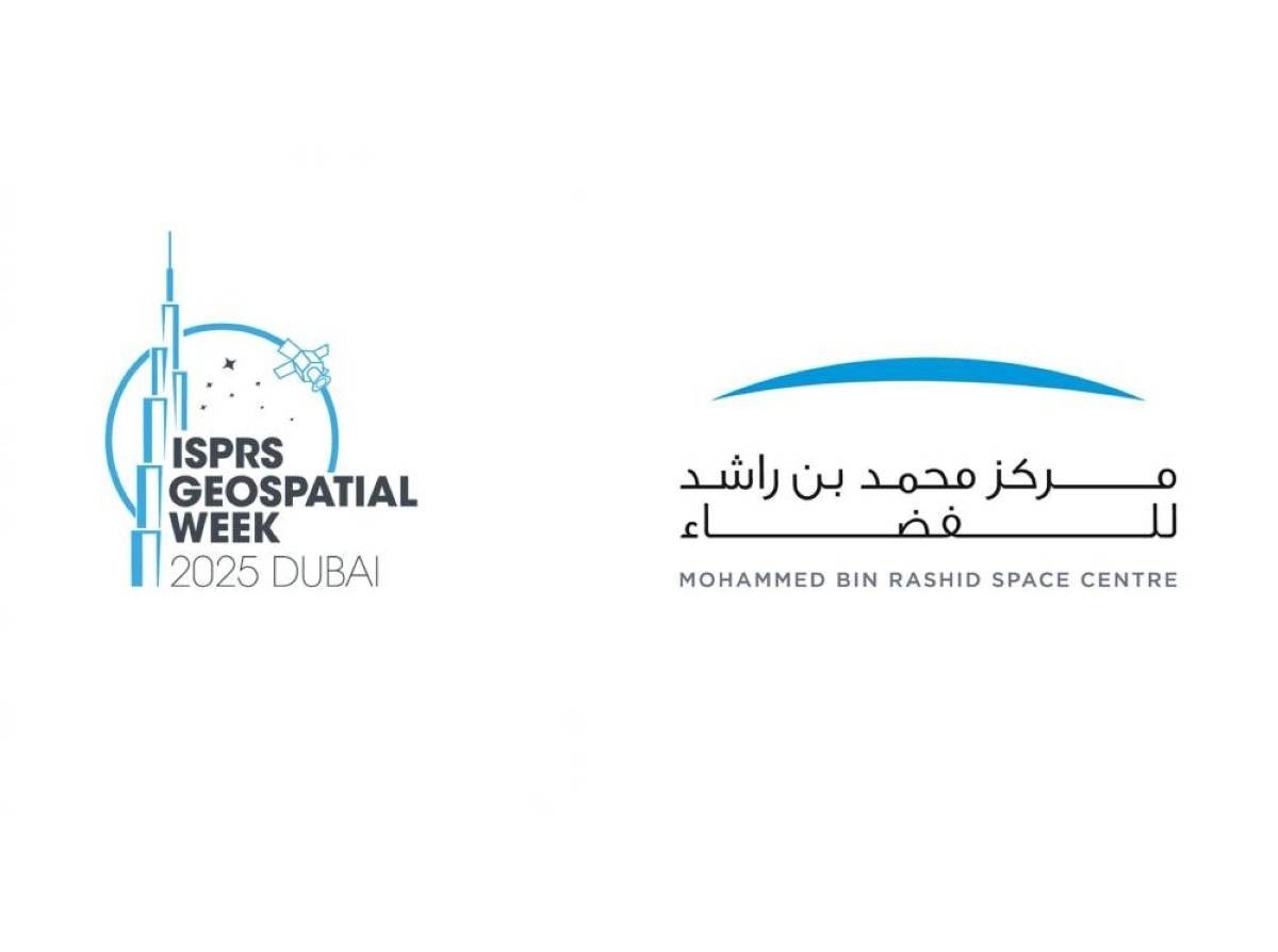 مركز محمد بن راشد للفضاء يستضيف الأسبوع الجيومكاني اليوم