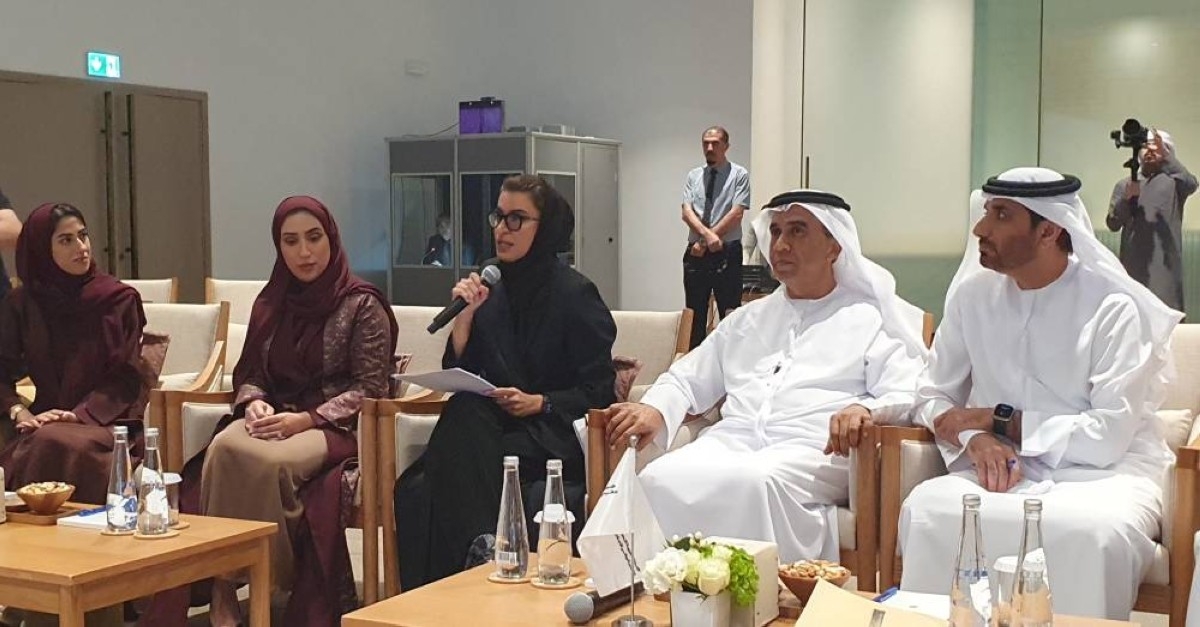 مشاركة الإمارات في «إكسبو 2025» باليابان دعوة لبناء الجسور