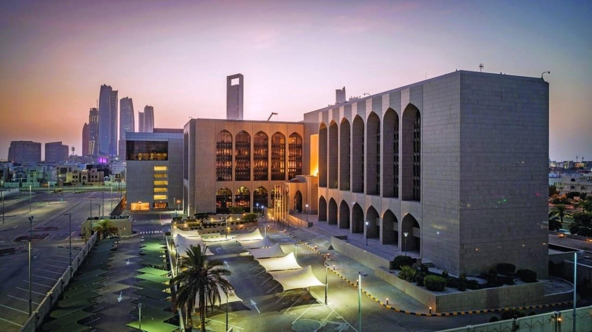4.562 تريليونات أصول القطاع المصرفي في نهاية يناير بنمو 11 %