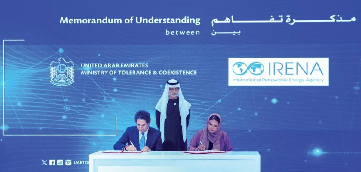 الإمارات تثبت للعالم أن التسامح يحقق الازدهار